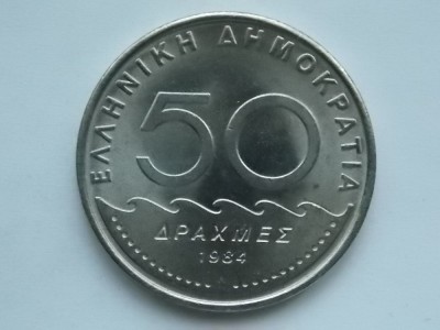 50 DRAHME 1984 GRECIA-AUNC foto