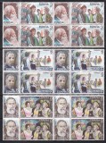 Spania 1982 - Compozitori, bloc de 4, MNH, Nestampilat
