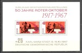 D.D.R.1967 50 ani revolutia din octombrie-Bl. SD.255