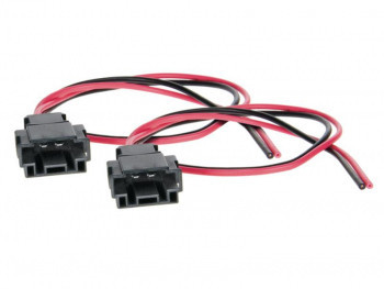 Adaptor conector difuzor Mercedes, Bmw 11-1193 set 2 bucati foto