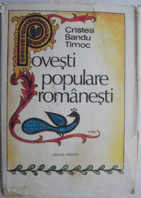 Povesti populare romanesti &amp;ndash; Cristea Sandu Timoc (supracoperta putin uzata) foto