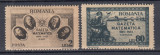 ROMANIA 1945 LP 180 GAZETA MATEMATICA SERIE MNH