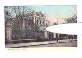 CP Galati - Curtea de Apel, pana in 1918, necirculata, animata, impecabila, Fotografie