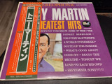 Vinil &quot;Japan Press&quot; Tony Martin &ndash; His Greatest Hits (NM), Pop
