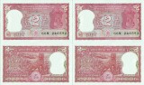 2 x 1985 , 2 rupees ( P-53Аc.2 ) - India - stare aUNC