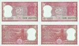 2 x 1985 , 2 rupees ( P-53Аc.2 ) - India - stare aUNC