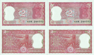 2 x 1985 , 2 rupees ( P-53Аc.2 ) - India - stare aUNC foto