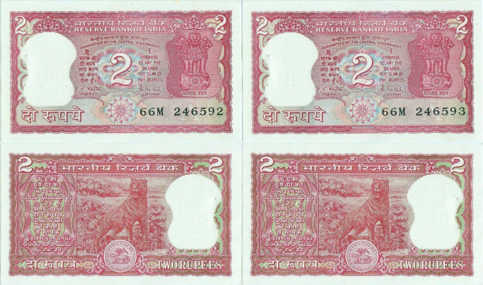 2 x 1985 , 2 rupees ( P-53Аc.2 ) - India - stare aUNC