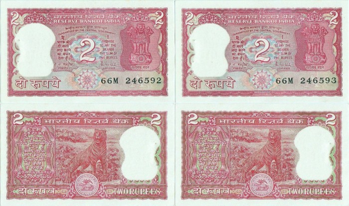 2 x 1985 , 2 rupees ( P-53Аc.2 ) - India - stare aUNC