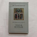 Ioan al Muntilor - Pe cararea raiului