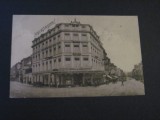Carte Poștală Vintage Belgia - Li&egrave;ge &quot;H&ocirc;tel de l&#039;Univers&quot; Guillemins (cel mai probabil din perioada 1900&ndash;1940), Necirculata, Printata