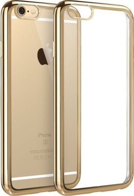 Husa MyStyle TPU Electroplating Gold pentru Apple iPhone 6 Plus foto