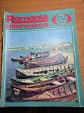 Revista romania pitoreasca octombrie 1974 - localitatea fundata , adamclisi,mangalia