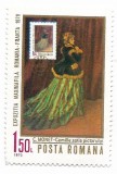 Romania (328) - Expozitia Maximafila Romania-Franta, 1970 - neobliterat