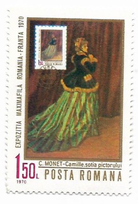 Romania (328) - Expozitia Maximafila Romania-Franta, 1970 - neobliterat foto