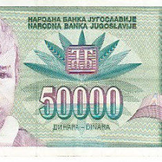 M1 - Bancnota foarte veche - Fosta Iugoslavia - 50000 dinarI - 1992