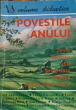 POVESTILE ANULUI. TEXTE LITERARE DIN PROGRAMA SCOLARA PENTRU CLASA A II-A-COLECTIV-217745