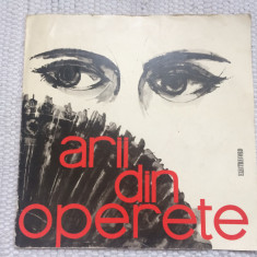 arii din operete disc vinyl 10" disc muzica opereta opera clasica ECD 1042 VG