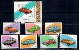 Laos 1987 - Masini, autovehicule, serie+colita neuzata