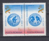 ROMANIA 1979 LP 976 a CAMPIONATELE M. SI EUROPENE DE HOCHEI PE GHEATA MNH, Nestampilat