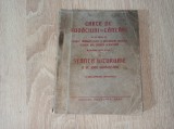 Cumpara ieftin CARTE DE RUGACIUNI SI CANTARI ** TIPARUL TIPOGRAFIEI DIECEZANE ARAD-1938