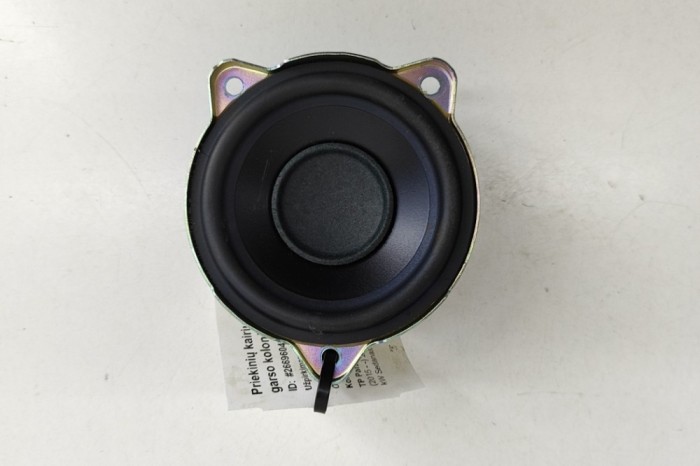 Difuzor ușă st&acirc;nga față JAGUAR XE X760 2017 OEM: GX73-18808-BA 26696045