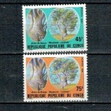 Congo 1981 - Copacul Brazza, serie neuzata