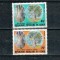 Congo 1981 - Copacul Brazza, serie neuzata
