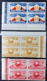 ROMANIA 1957 - 10 Ani de la proclamarea RPR - Bloc de 4 MNH** - LP 449, Fauna, Nestampilat
