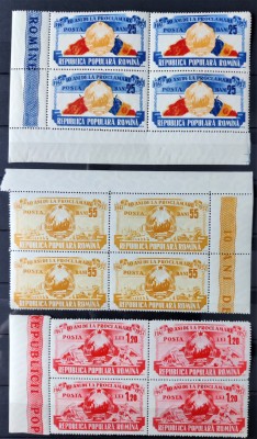 ROMANIA 1957 - 10 Ani de la proclamarea RPR - Bloc de 4 MNH** - LP 449 foto