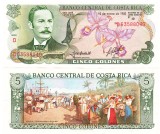 Costa Rica 5 Colones, 15.01.1992, P-236e, UNC, Bancnota Straina