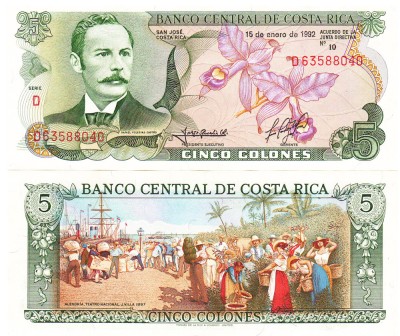 Costa Rica 5 Colones 15.01.1992 P-236e UNC foto