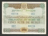 MOLDOVA OBLIGATIUNE 500 RUBLE 1992 [9] XF+