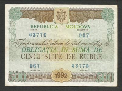 MOLDOVA OBLIGATIUNE 500 RUBLE 1992 [9] XF+ foto