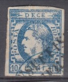 ROMANIA1869 LP 26 REGELE CAROL I CU FAVORITI 10 BANI ALBASTRU POINCON STAMPILAT
