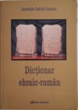 Dictionar ebraic-roman &ndash; Laurentiu Gabriel Ionescu