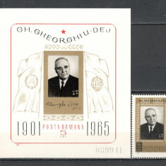 Romania.1966 1 an moarte Ghe.Gheorghiu Dej YR.349