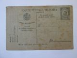 Rara! Carte poștala militara gratuita necirculata,model foarte rar din 1918