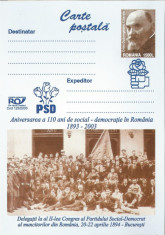 Romania, 110 ani de social-democratie in Romania, carte postala necirculata foto