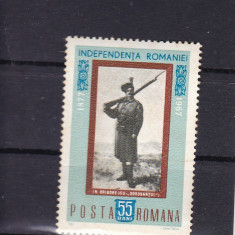 ROMANIA 1967 LP 647 - 90 ANI DE LA PROCLAMAREA INDEPENDENTEI MNH