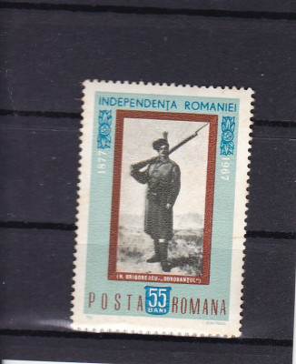 ROMANIA 1967 LP 647 - 90 ANI DE LA PROCLAMAREA INDEPENDENTEI MNH foto