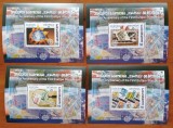 GEORGIA-&#039;&#039;EU-CEPT- 2006-A50a. anivers&#039;&#039;-4 Colite dant-diterite.-MNH nestamp., Nestampilat