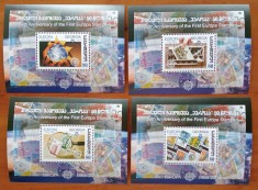 GEORGIA-&amp;#039;&amp;#039;EU-CEPT- 2006-A50a. anivers&amp;#039;&amp;#039;-4 Colite dant-diterite.-MNH nestamp. foto