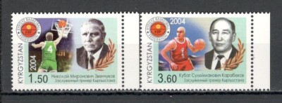 Kirgizstan.2004 Federatia de baschet MK.31 foto