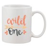 Cana Ceramica Personalizata Wild One, INOVATIX&reg;, 330ml, Multicolor - Cana Cafea/Ceai