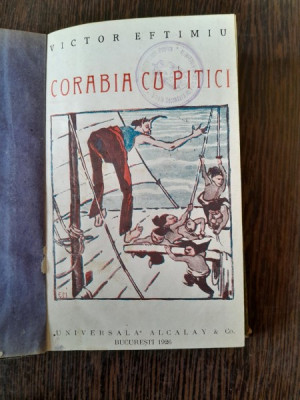 Corabia cu pitici - Victor Eftimiu foto