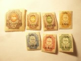 Serie mica Rusia - Levant 1909 supratipar Jaffa si val. noua , 7 valori, sarn.