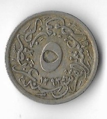 Moneda 5/10 qirsh 1903 - Egipt