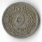 Moneda 5/10 qirsh 1903 - Egipt