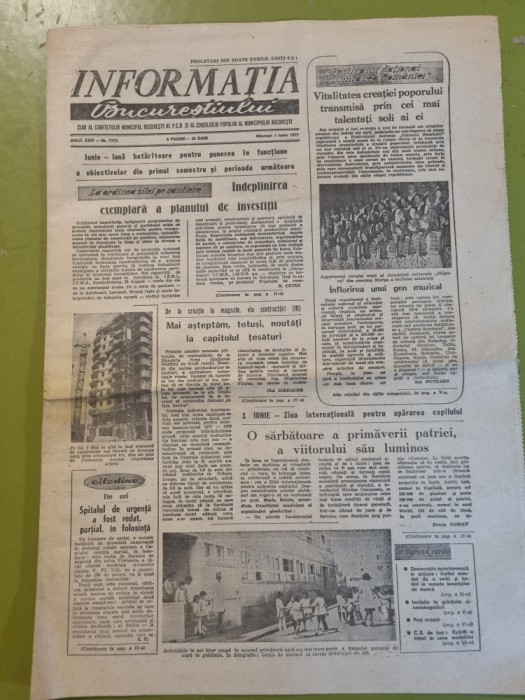 informatia bucurestiului 1 iunie 1977-ziua copilului